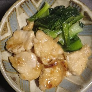 シンプルだけどやみつき！とり肉と小松菜の簡単おかず